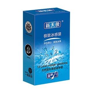 新天使超感系列冰感装(江源乳胶)