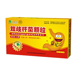 迈欣特双歧杆菌颗粒(迈欣特)