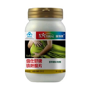 兰特莱铁叶酸片(豫和祥)