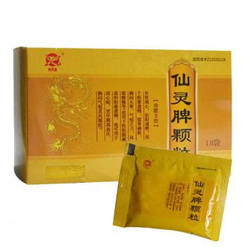 仙灵脾颗粒(静风堂)