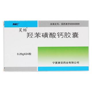 羟苯磺酸钙胶囊价格