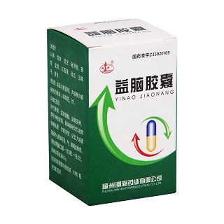 益脑胶囊价格