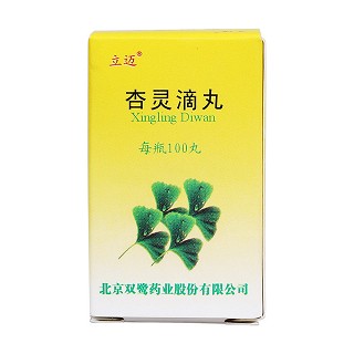 杏灵滴丸价格