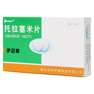 托拉塞米片(伊迈格)