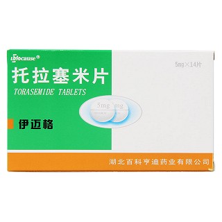 托拉塞米片功效作用厂家