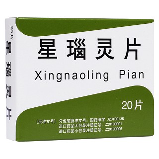 星瑙灵片(礼达)