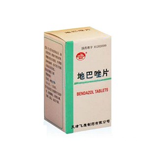 地巴唑片(飞鹰)