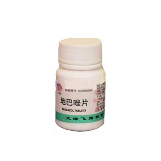 地巴唑片价格