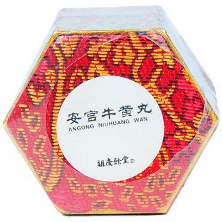 安宫牛黄丸(胡庆余堂)