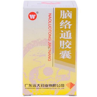 脑络通胶囊(雷允上药业)