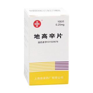 地高辛片价格