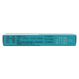心脑欣胶囊(0.5g*20s)