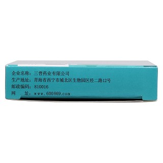 心脑欣胶囊功效作用厂家