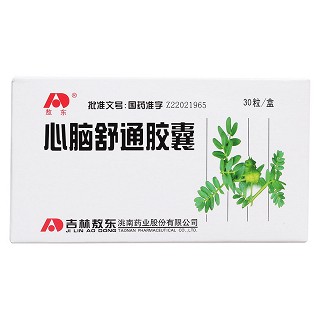 心脑舒通胶囊价格