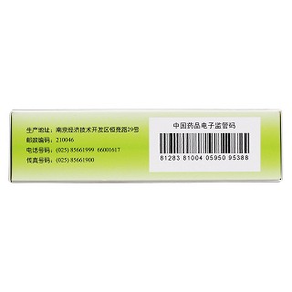 通塞脉片功效作用厂家