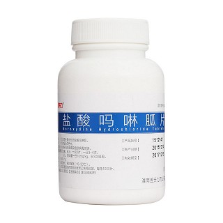 盐酸吗啉胍片(佳盟药业)