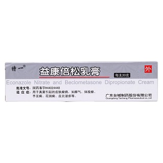 益康倍松乳膏价格