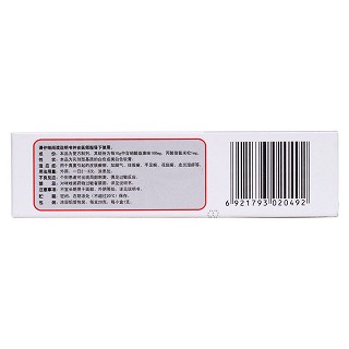 益康倍松乳膏(特一)