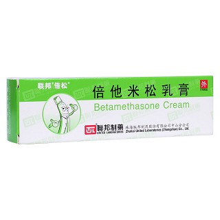 倍他米松乳膏(倍松)