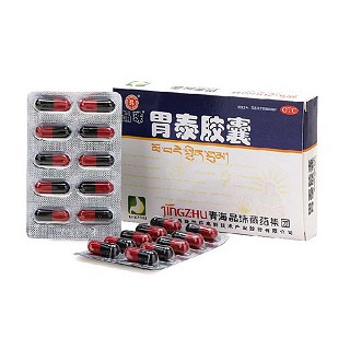 胃泰胶囊价格