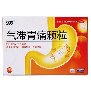 气滞胃痛颗粒价格