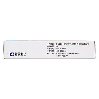 法莫替丁钙镁咀嚼片(10mg*6片/盒)