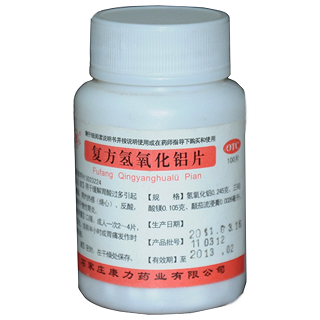 复方氢氧化铝片(康力)