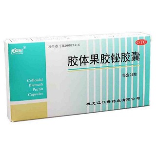 胶体果胶铋胶囊(谓乐必)