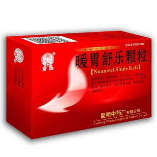暖胃舒乐颗粒价格