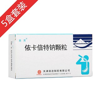 依卡倍特钠颗粒(盖爽)