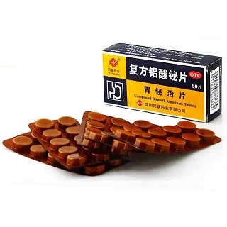 复方铝酸铋片(10s*5板)