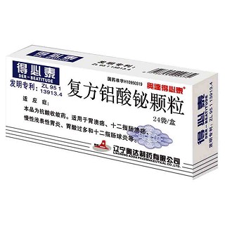 复方铝酸铋颗粒(得必泰)
