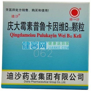 庆大霉素普鲁卡因维b12颗粒