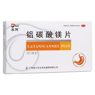 铝碳酸镁片(泰德)