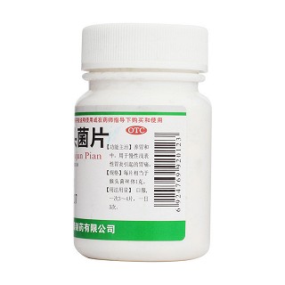 猴头菌片(100s)