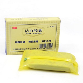 洁白胶囊价格