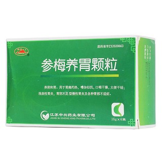 参梅养胃颗粒(16g*6袋/盒)