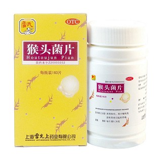 猴头菌片价格