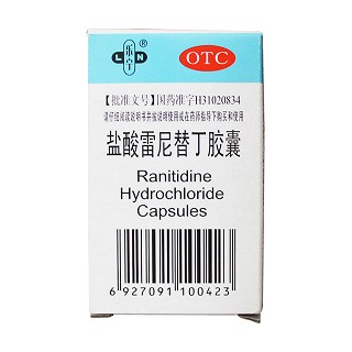 盐酸雷尼替丁胶囊价格