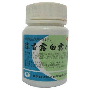陈香露白露片(科瑞)