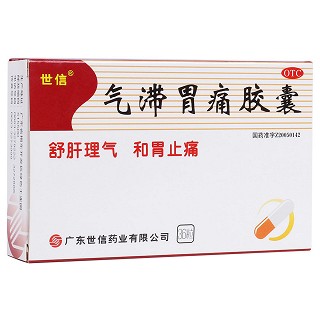 气滞胃痛胶囊(世信)