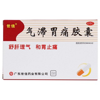 气滞胃痛胶囊价格