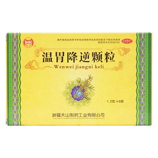 温胃降逆颗粒价格