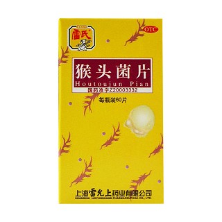 猴头菌片价格