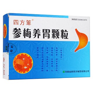 参梅养胃颗粒(四方箄)