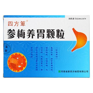 参梅养胃颗粒(16g*8袋/盒)