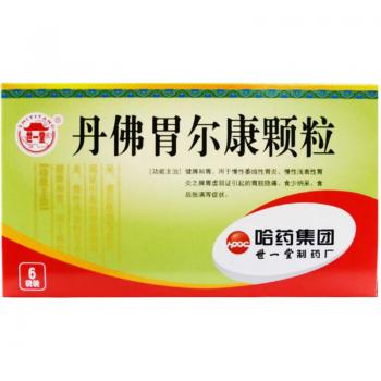 丹佛胃尔康颗粒(世一堂)