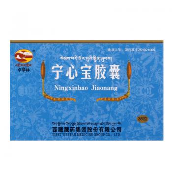 宁心宝胶囊(卓攀林)