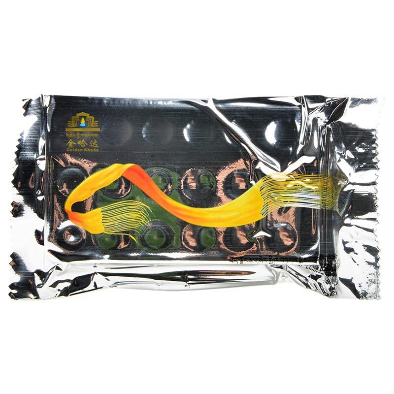 十五味龙胆花丸(0.3g*72丸/盒)