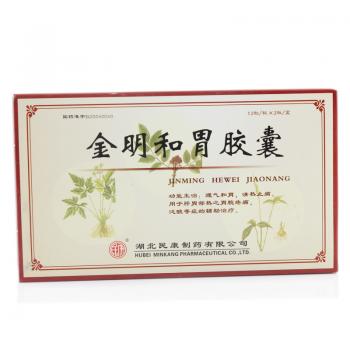 金明和胃胶囊(民康)
